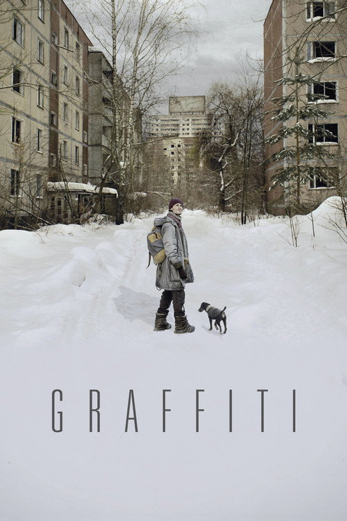 Постер фильма «Graffiti»