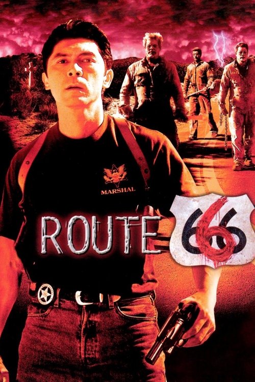 Постер фильма «Шоссе 666»