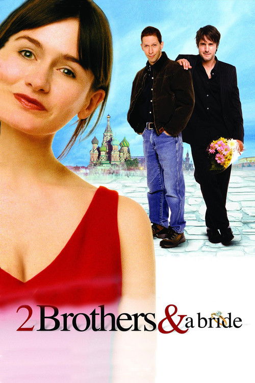 Постер фильма «A Foreign Affair»
