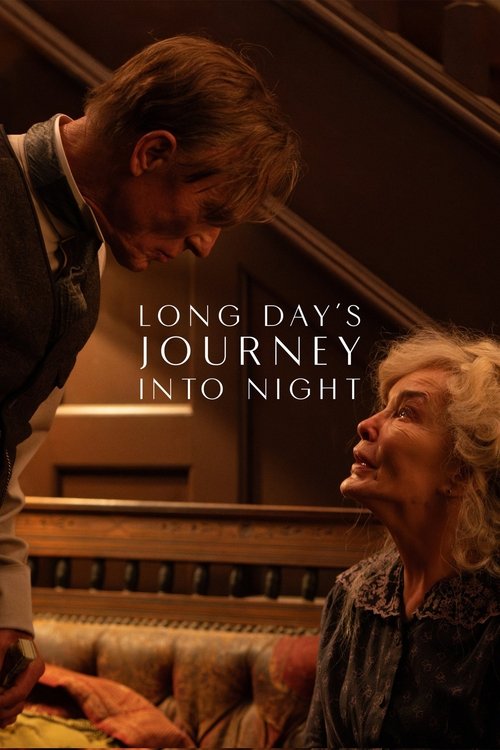 Постер фильма «Long Day's Journey into Night»