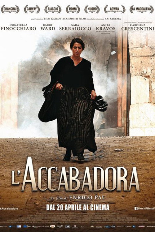 Постер фильма «L'accabadora»