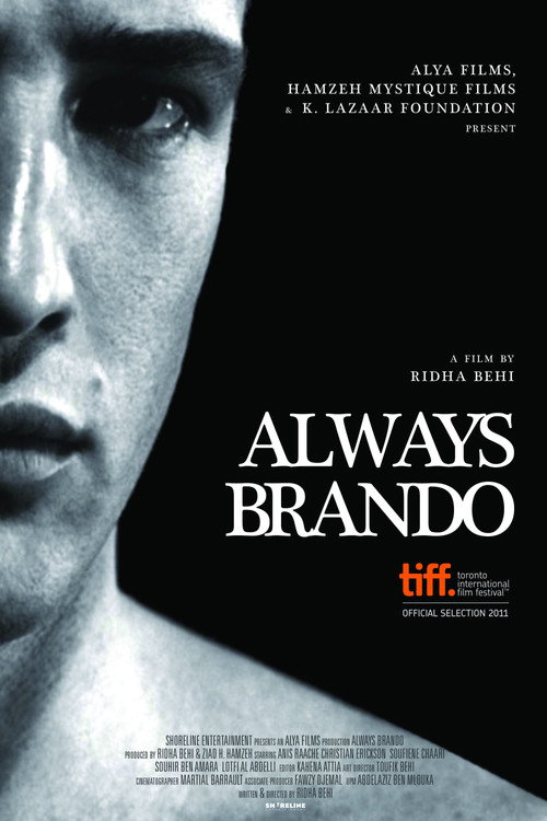 Постер фильма «Always Brando»
