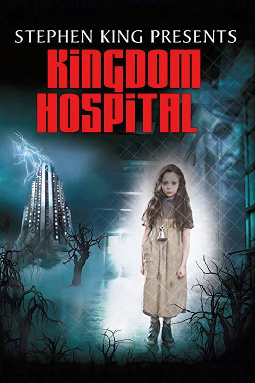 Постер фильма «Kingdom Hospital»