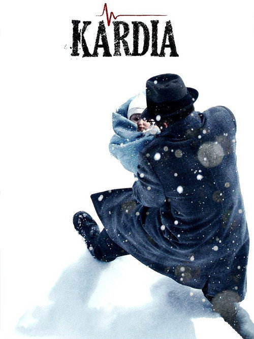 Постер фильма «Kardia»