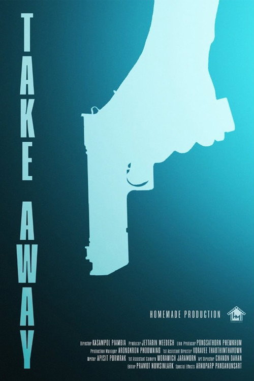 Постер фильма «Take Away»