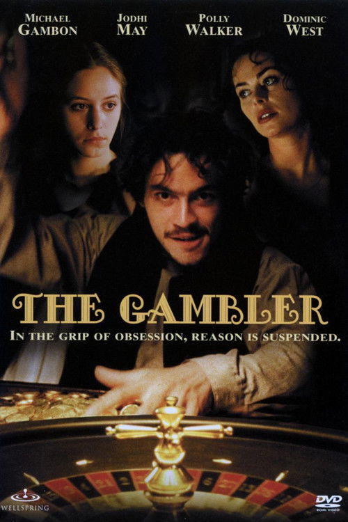Постер фильма «The Gambler»