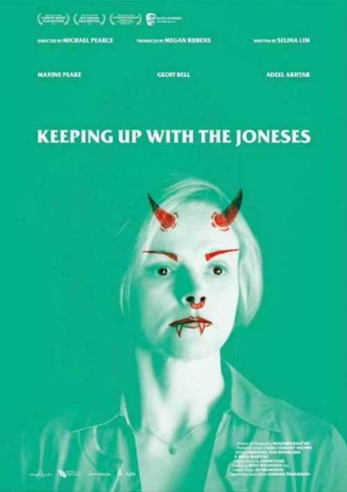 Постер фильма «Keeping Up with the Joneses»