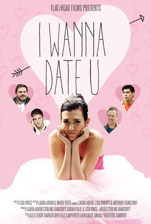 Постер фильма «I Wanna Date U»