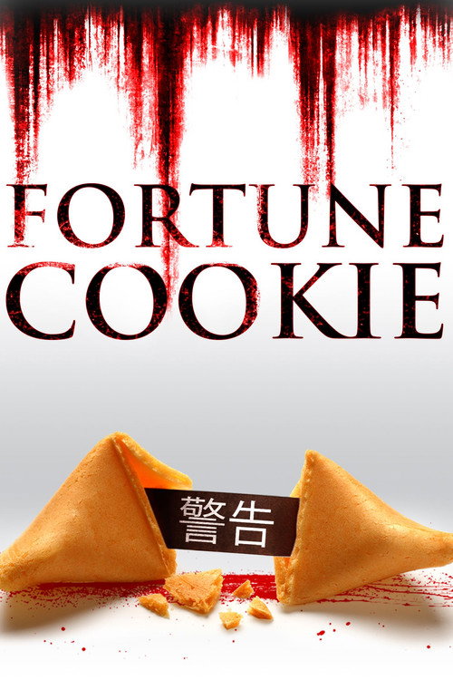 Постер фильма «Fortune Cookie»