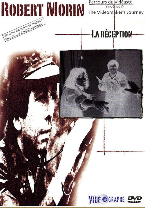 Постер фильма «La réception»