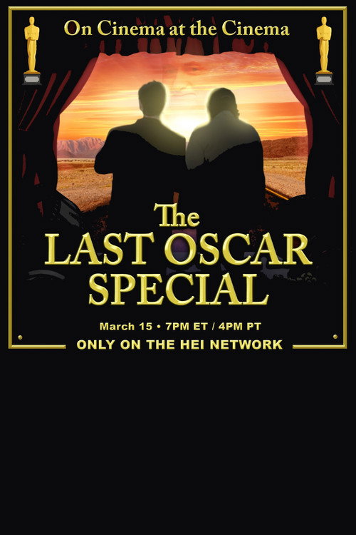 Постер фильма «The 13th Annual On Cinema Oscar Special»