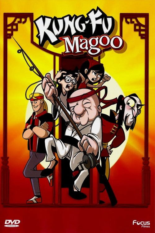 Постер фильма «Kung Fu Magoo»