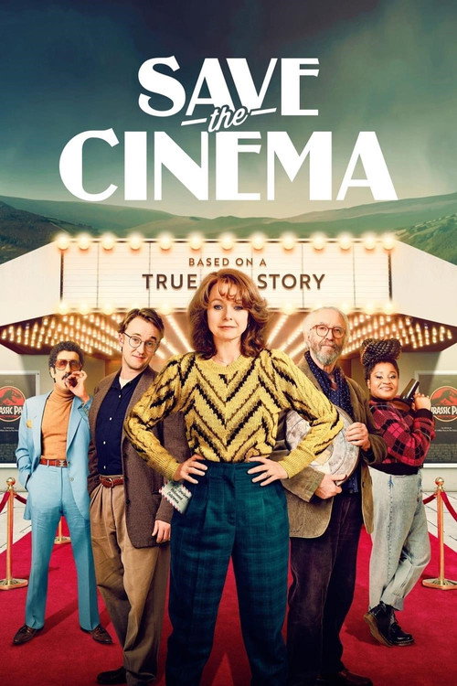 Постер фильма «Save the Cinema»