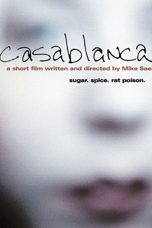 Постер фильма «Casablanca»