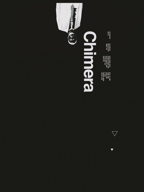 Постер фильма «Chimera»