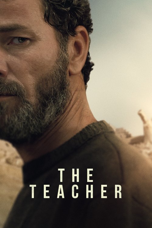 Постер фильма «المعلم»