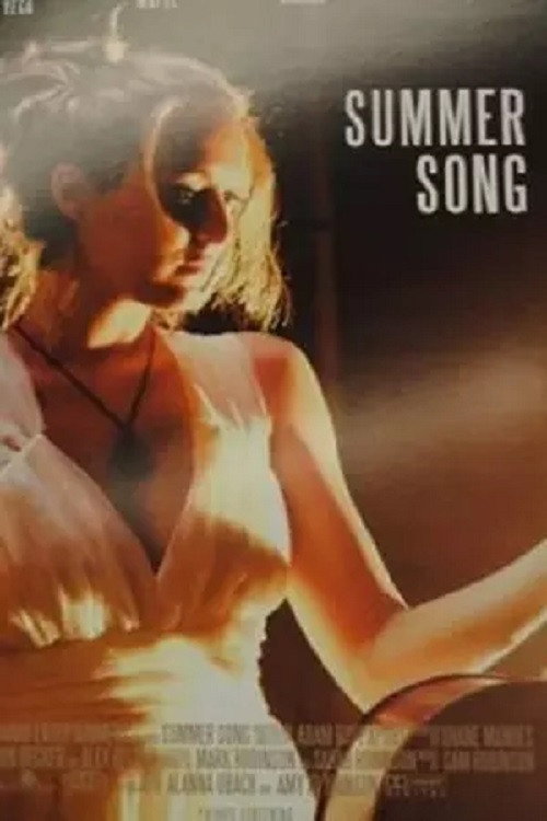 Постер фильма «Summer Song»