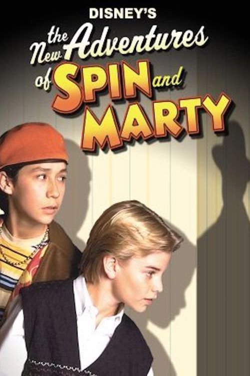 Постер фильма «The New Adventures of Spin and Marty: Suspect Behavior»