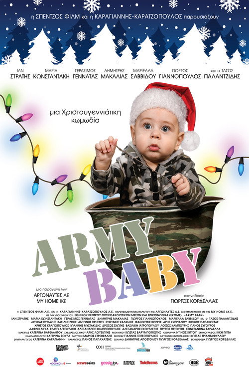Постер фильма «Army Baby»