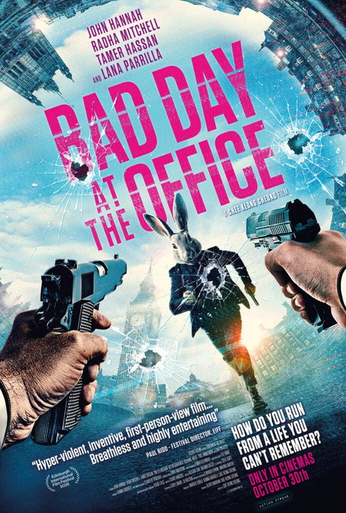 Постер фильма «Bad Day at the Office»