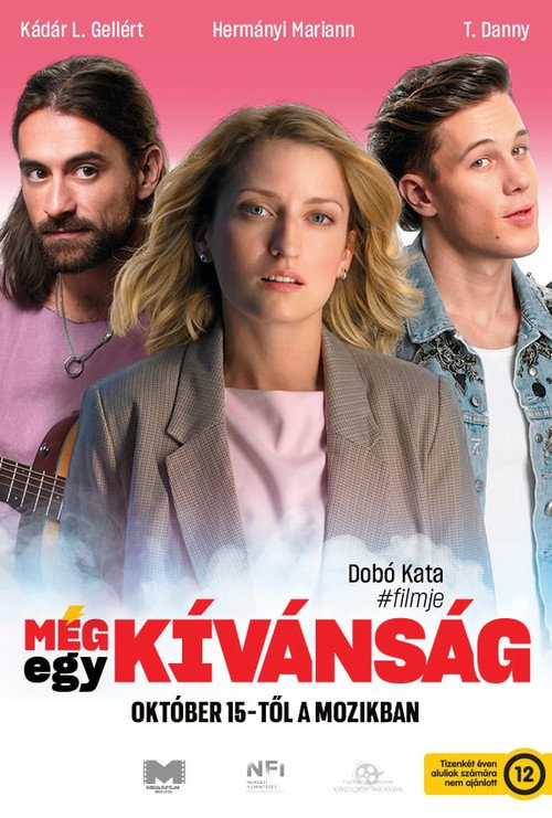 Постер фильма «Még egy kívánság»