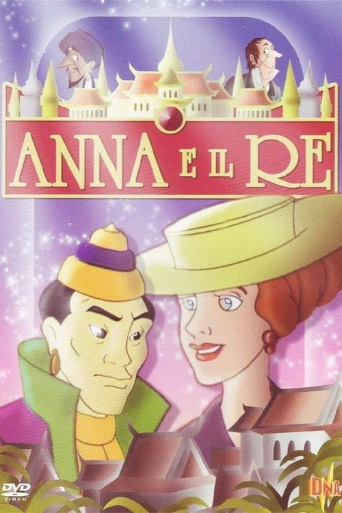 Постер фильма «Anna and the King»