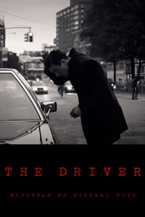 Постер фильма «The Driver»