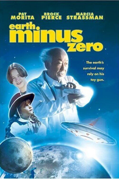 Постер фильма «Earth Minus Zero»