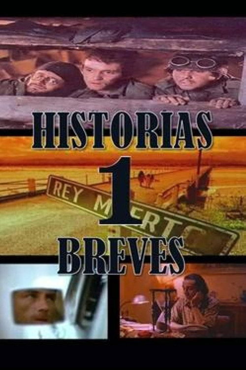 Постер фильма «Historias Breves 1»