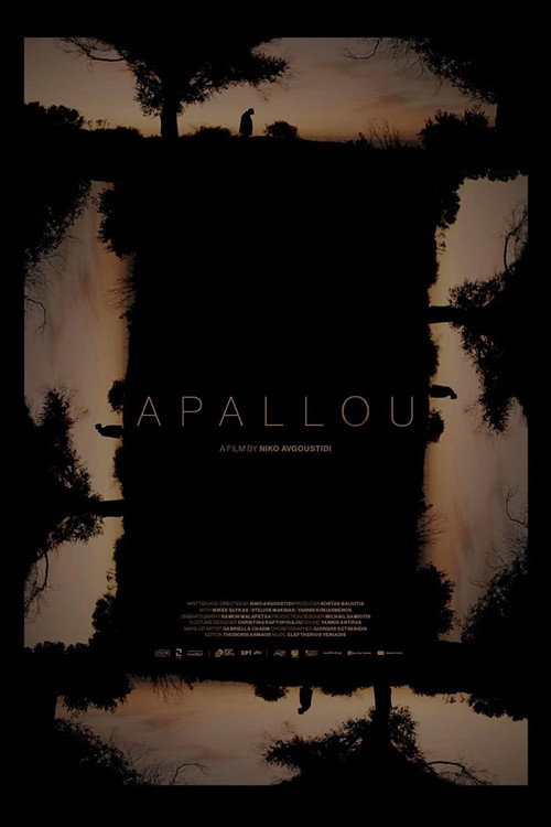 Постер фильма «Apallou»