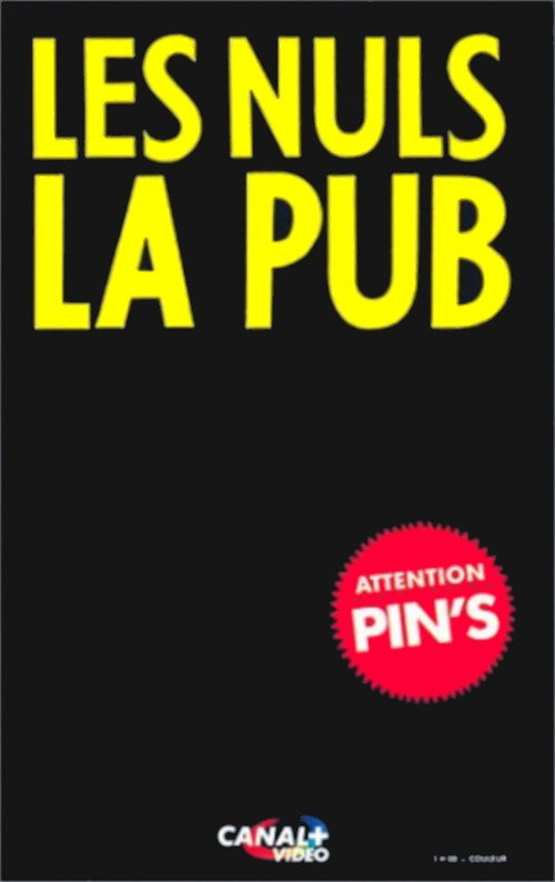 Постер фильма «Les Nuls : La Pub»
