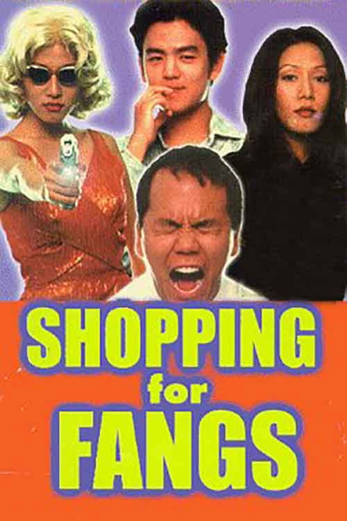 Постер фильма «Shopping for Fangs»