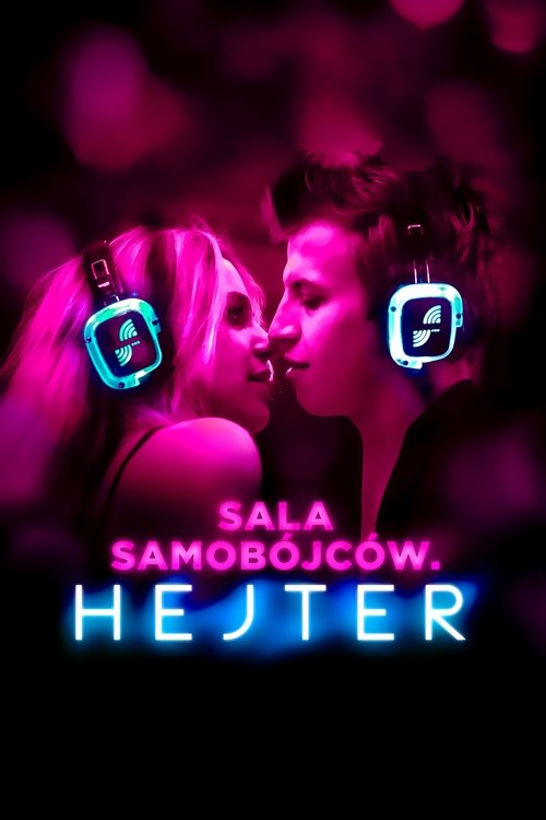 Постер фильма «Хейтер»