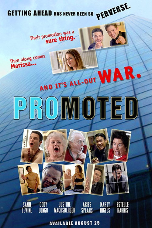 Постер фильма «Promoted»