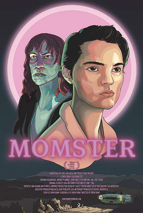Постер фильма «Momster»