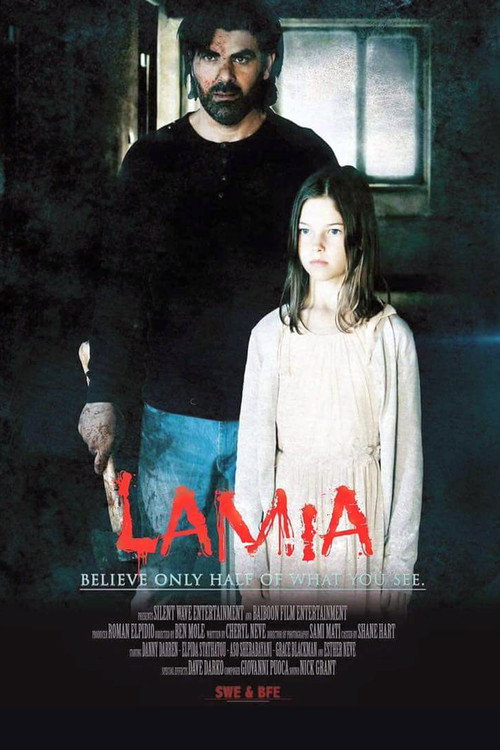 Постер фильма «Lamia»