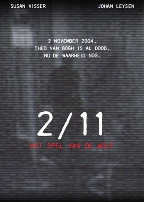 Постер фильма «2/11 Het spel van de wolf»