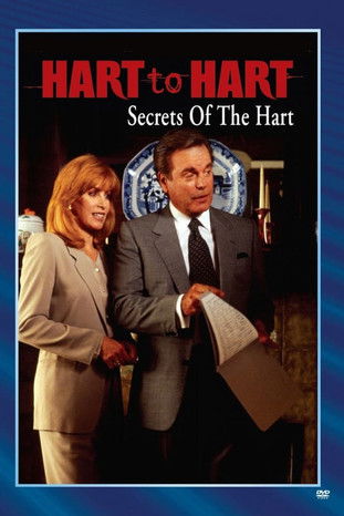 Постер фильма «Hart to Hart: Secrets of the Hart»