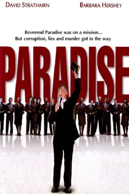 Постер фильма «Paradise»