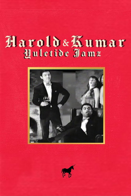 Постер фильма «Harold & Kumars Yuletide Jamz»