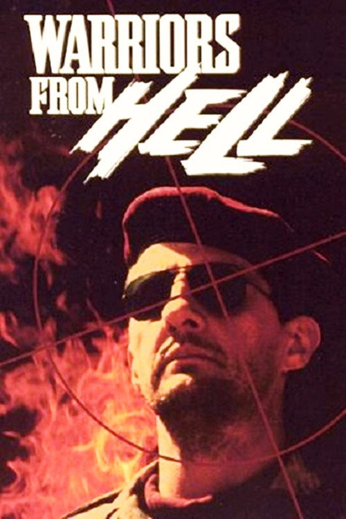 Постер фильма «Warriors from Hell»
