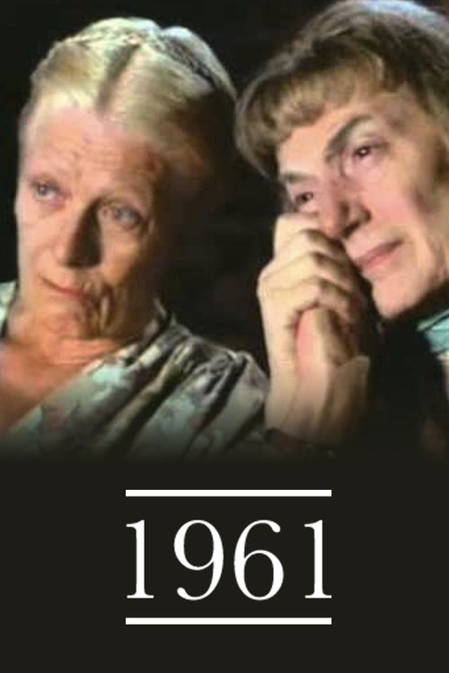 Постер фильма «1961»