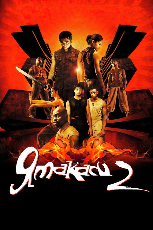 Постер фильма «Ямакаси 2»