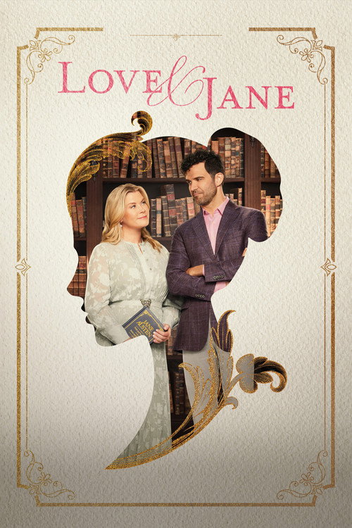Постер фильма «Love & Jane»