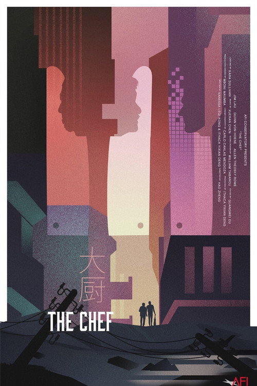 Постер фильма «The Chef»