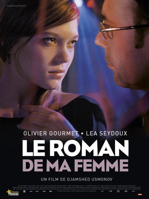 Постер фильма «Le Roman de ma femme»