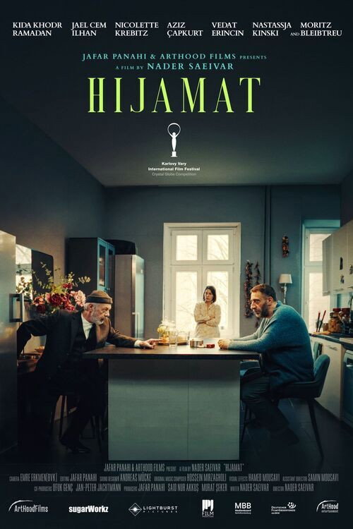 Постер фильма «Hijamat»