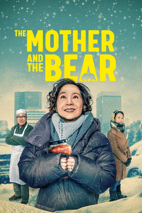 Постер фильма «The Mother and the Bear»