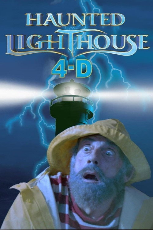 Постер фильма «Haunted Lighthouse 4-D»