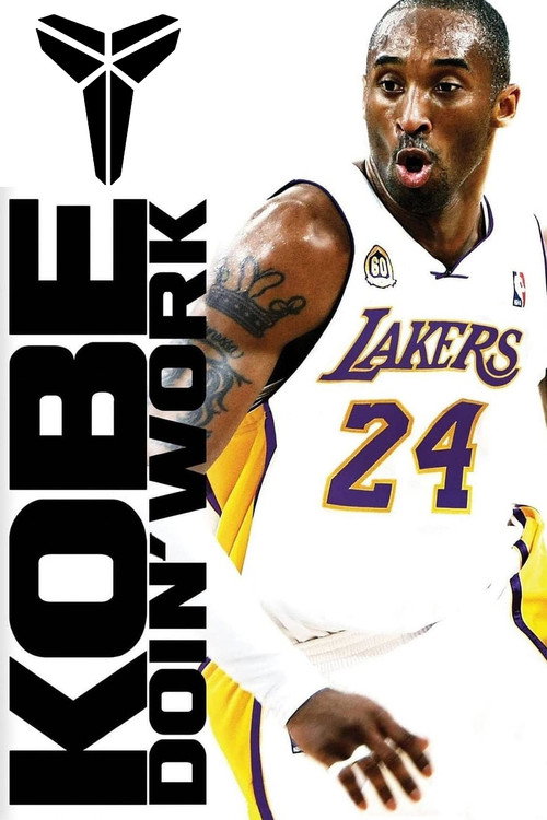 Постер фильма «Kobe Doin' Work»